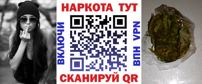 Какие есть наркотики Дагестанские Огни КОКАИН Меф мяу мяу АМФЕТАМИН Марихуана