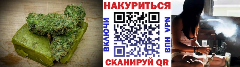 дарнет шоп  MEGA ссылки  Cannafood марихуана  Дагестанские Огни 