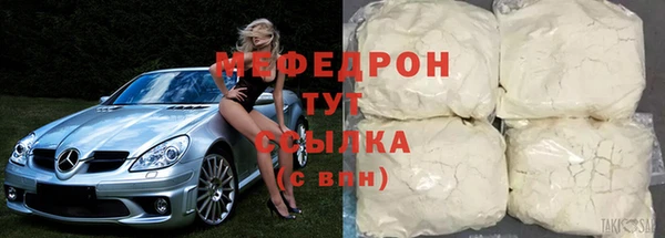 МДПВ Верхний Тагил