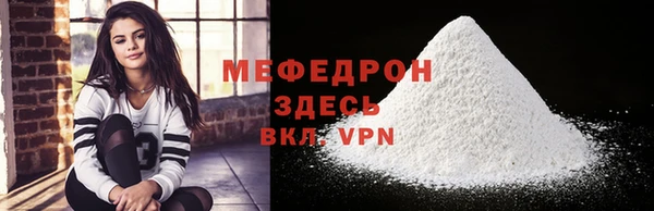 mix Верхнеуральск