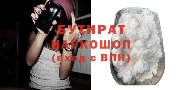 mix Верхнеуральск