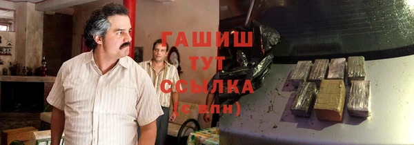 метадон Вязники