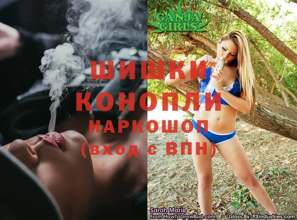 метадон Вязники