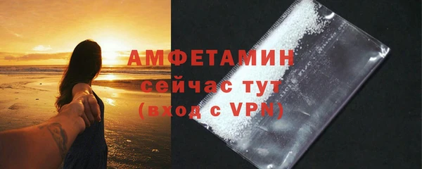 mix Верхнеуральск