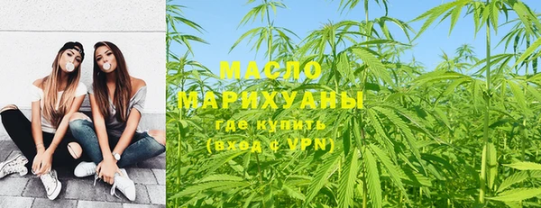 метадон Вязники