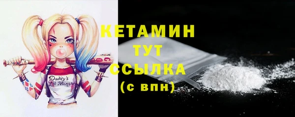 mix Верхнеуральск