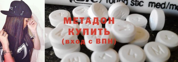 mix Верхнеуральск