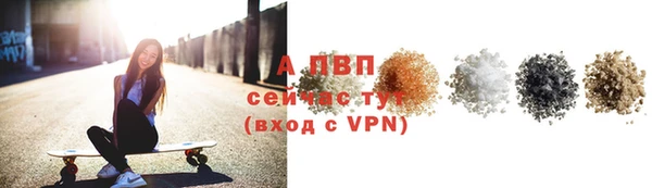 МДПВ Верхний Тагил