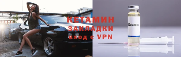 mix Верхнеуральск