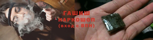 эйфоретик Верея