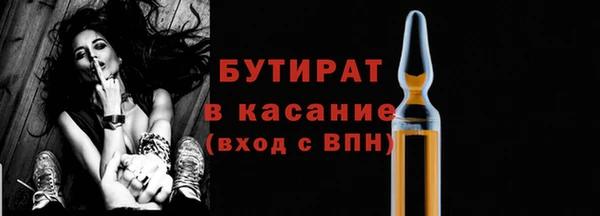 метадон Вязники
