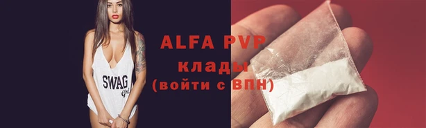 МДПВ Верхний Тагил