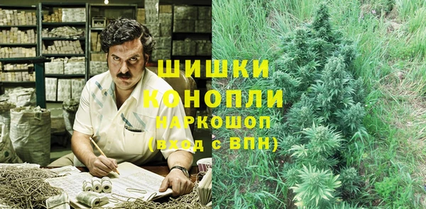 mdma Вяземский