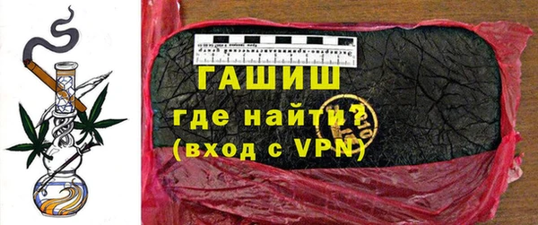 mix Верхнеуральск