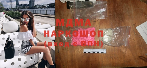 МДПВ Верхний Тагил