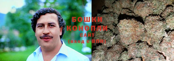 метадон Вязники