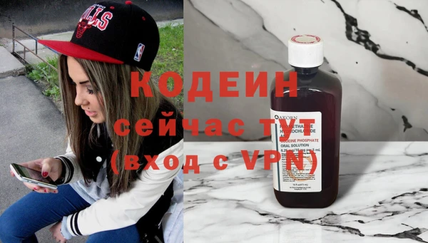 МДПВ Верхний Тагил