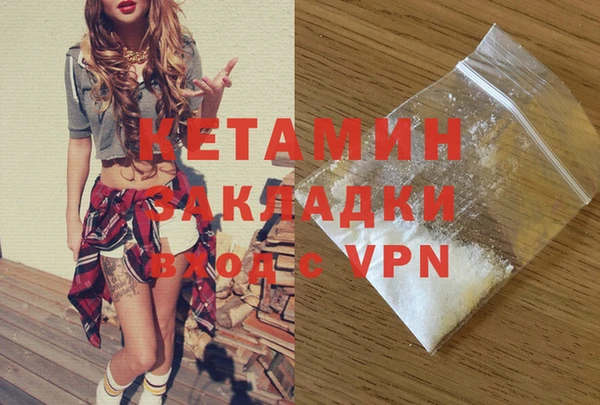 mix Верхнеуральск