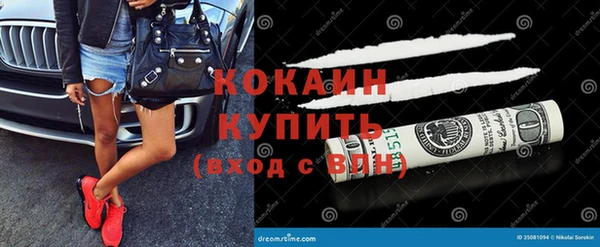 МДПВ Верхний Тагил