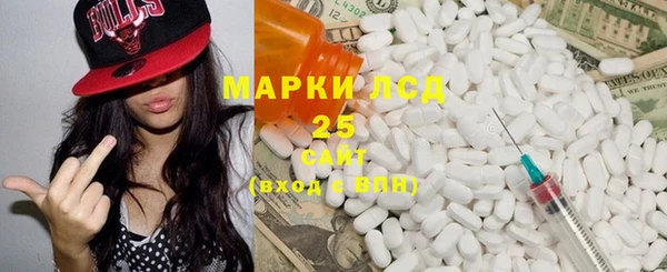 mdma Вяземский