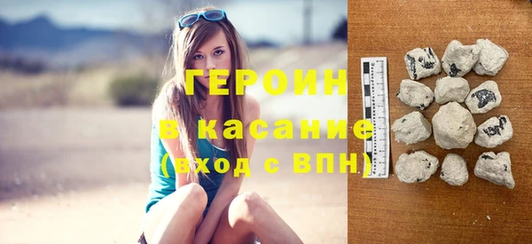 эйфоретик Верея