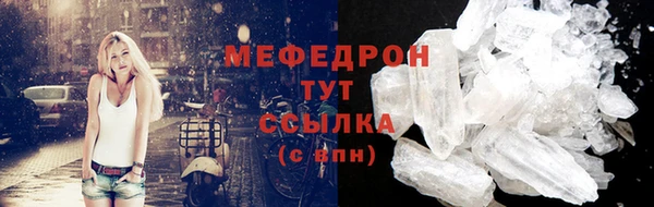 гидропоника Кинешма