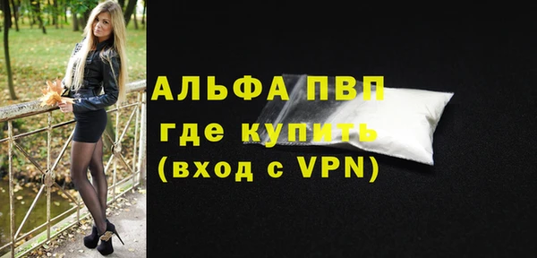 МДПВ Верхний Тагил