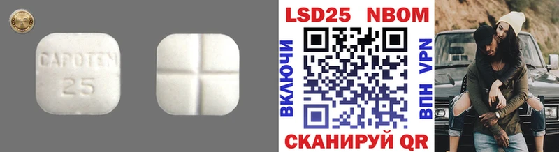 даркнет сайт  Дагестанские Огни  LSD-25 экстази ecstasy 